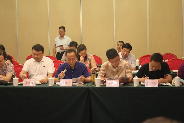 调整大小 半年工作会 077.jpg