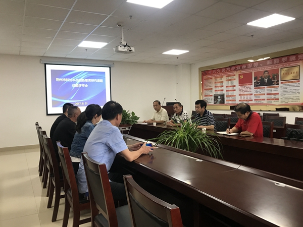 QQ图片20170901101456.jpg
