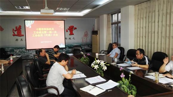 20170908a.jpg