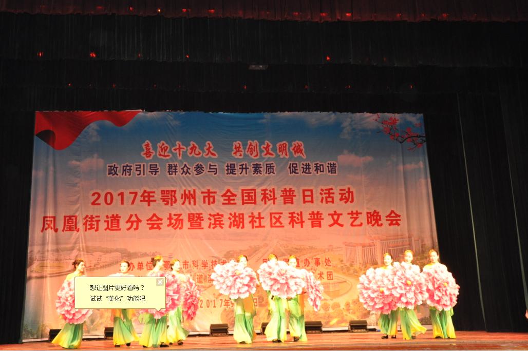 图片5.jpg