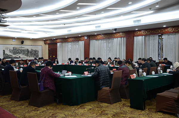 会场一角.jpg