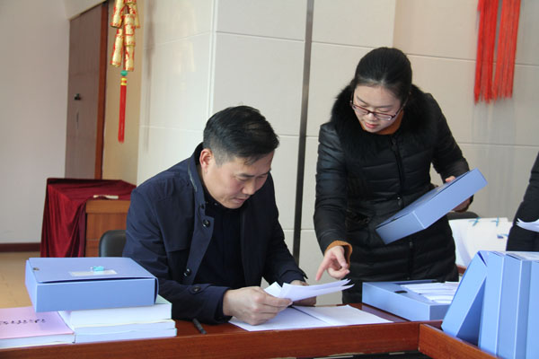 微信图片_20180116155906.jpg