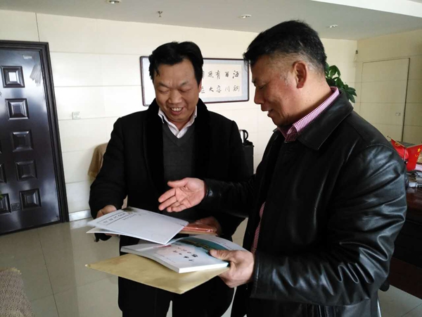 微信图片_20180213143804.jpg