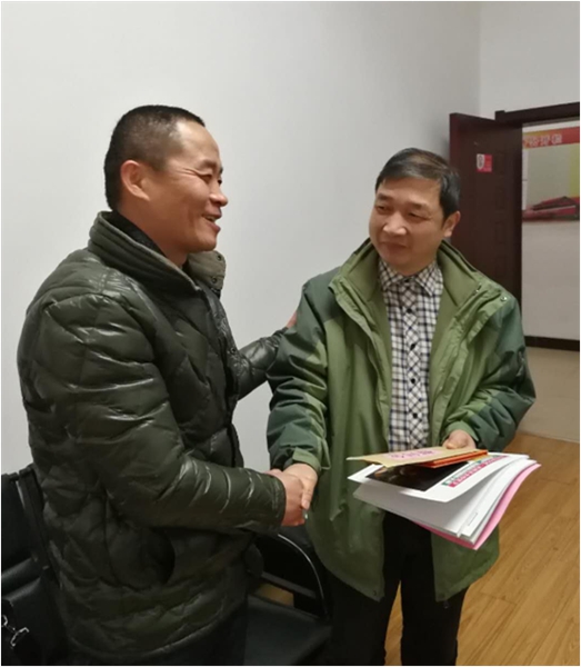 图片7.jpg