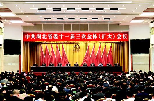 大字红色.jpg