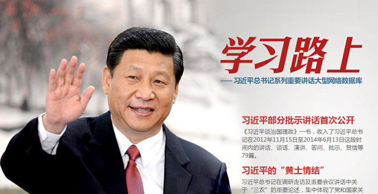 大字红色.jpg