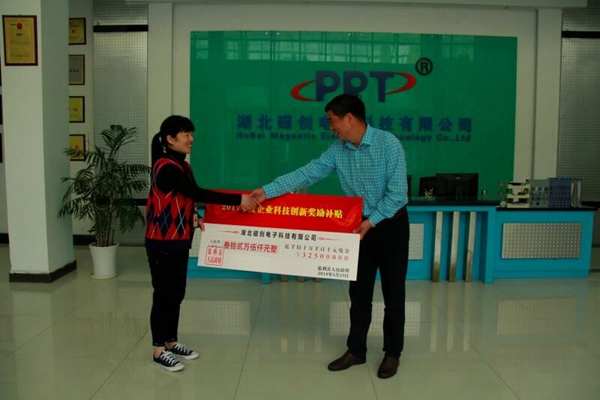 QQ图片20180531173401.jpg