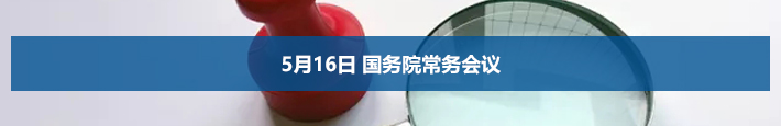 中国制造2025三折页(A3大) (1).jpg