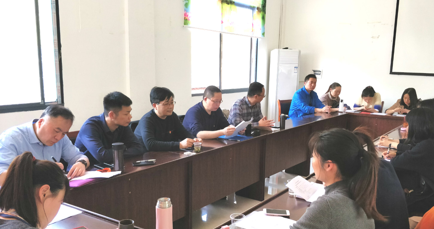 3党会学习.jpg