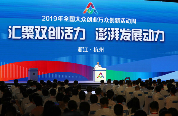 简报照片2.jpg