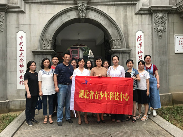 TIM图片20190625143005.jpg