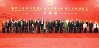 大字红色.jpg