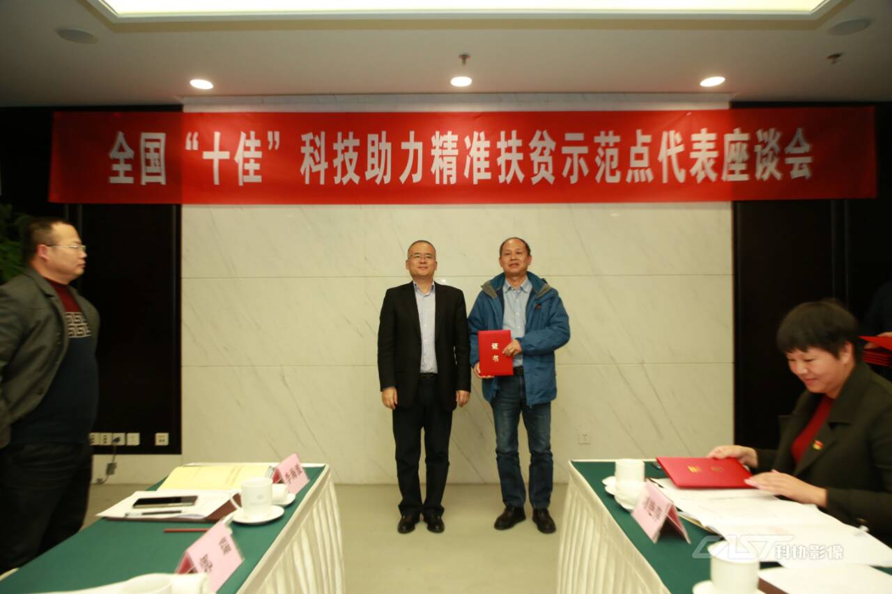 QQ图片20191121142357.jpg
