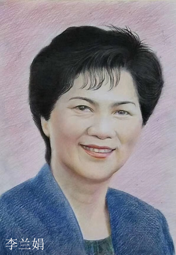 李兰娟_副本.jpg