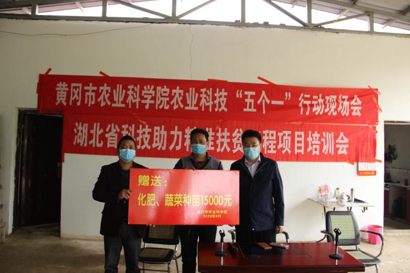 1587869677104043135.jpg 微信图片_20200424101859.jpg