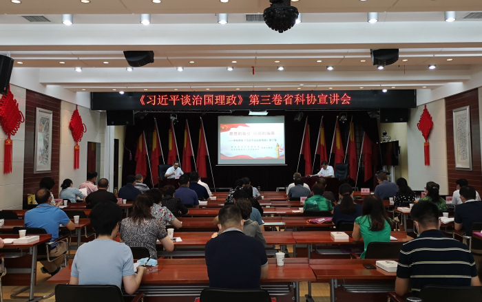 QQ图片20200911142819_编辑_编辑.jpg