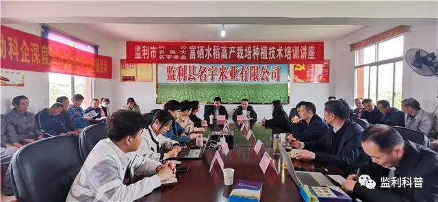 微信图片_20210426112100.jpg