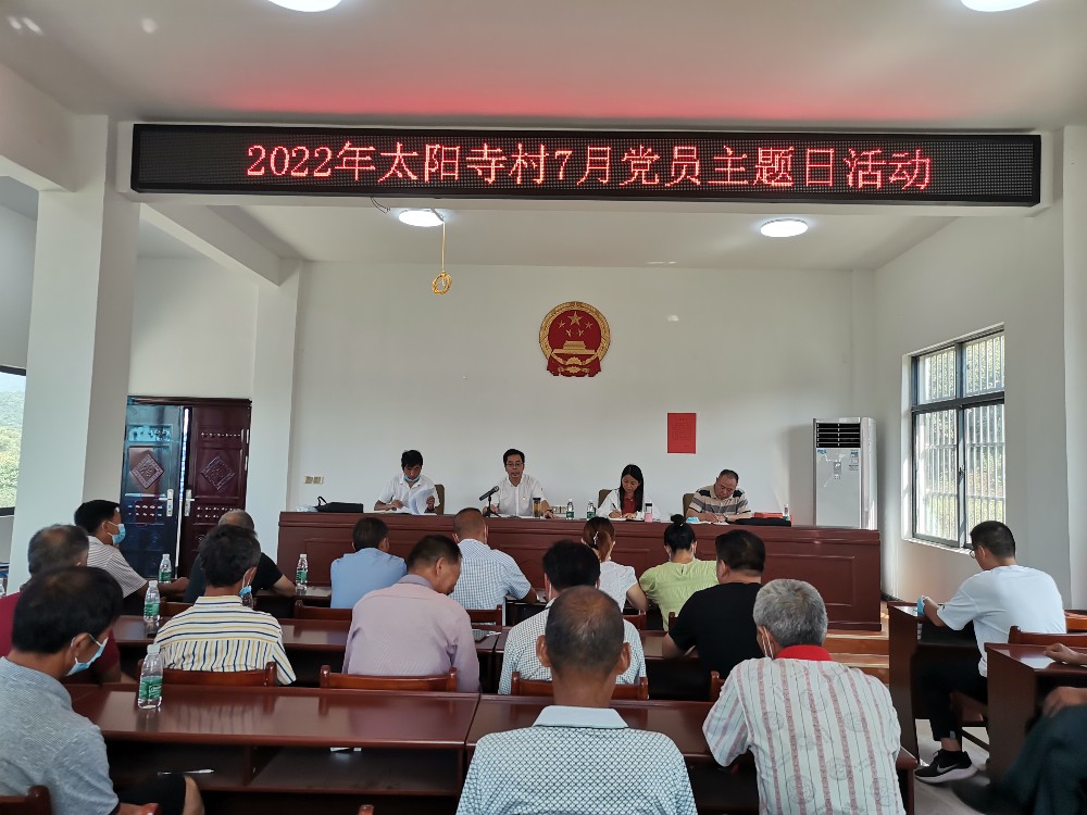 微信图片_20220713150827_副本.jpg