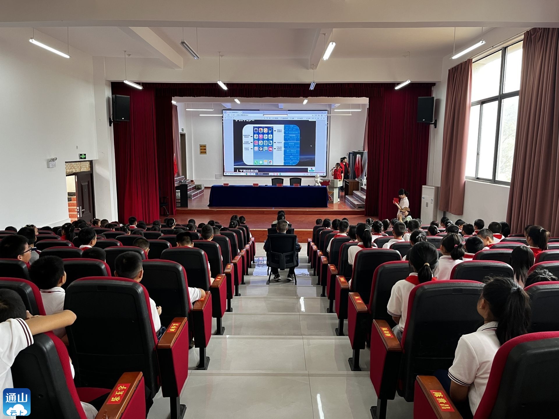 微信图片_20220926112659.jpg