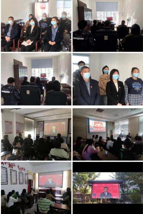 截图录屏_选择区域_20221018152722.jpg