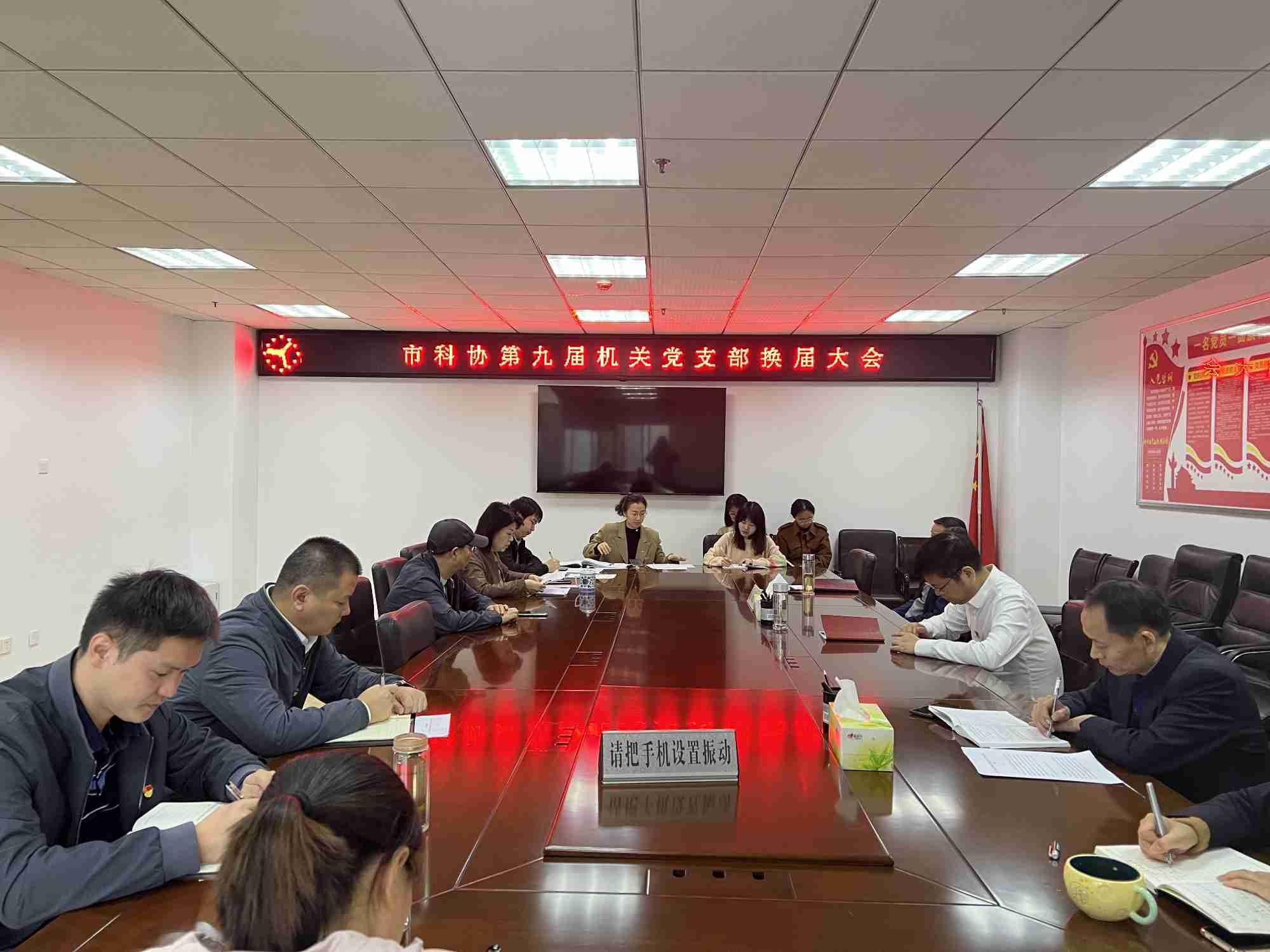 简报图片1_副本.jpg
