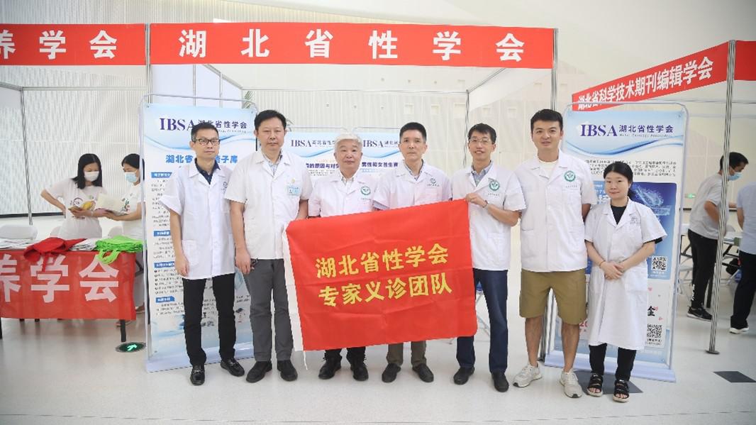 一图读懂20大.jpg