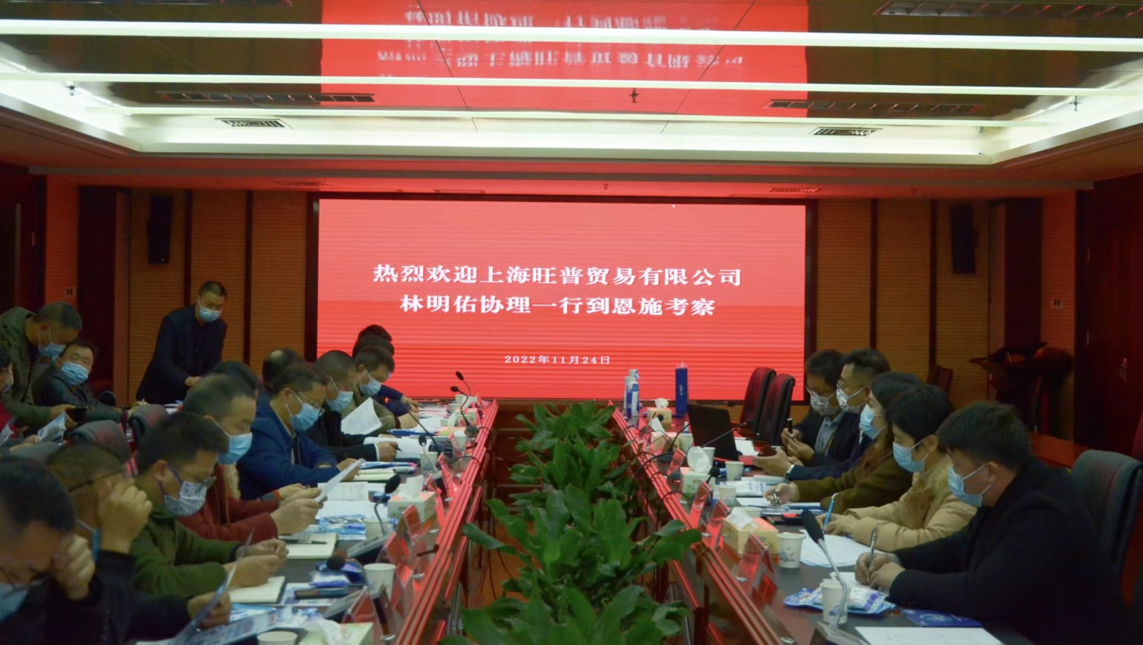 微信图片_20221130151857.jpg