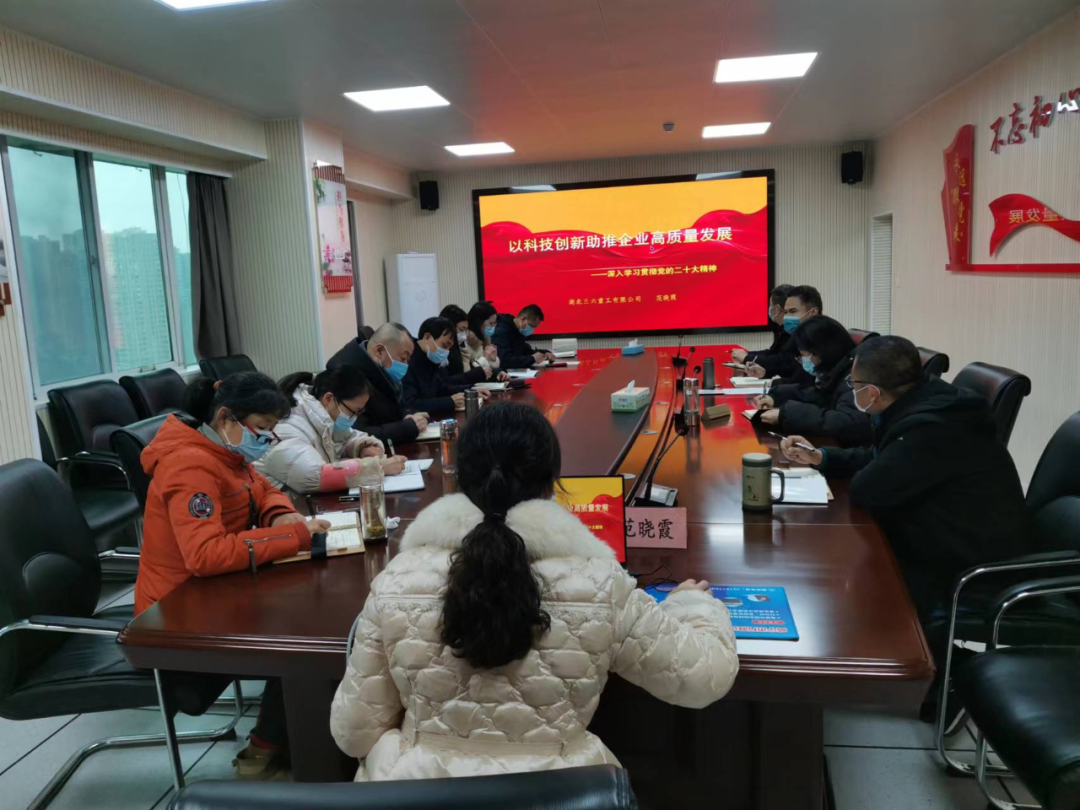 微信图片_20221212173610.png