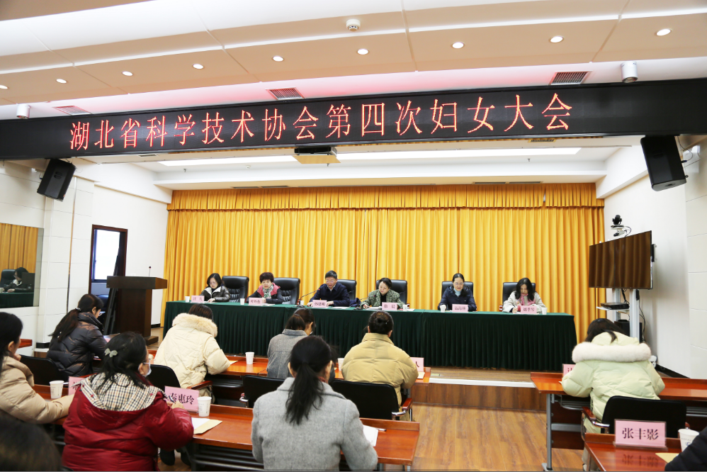 微信图片_20240221171121.png