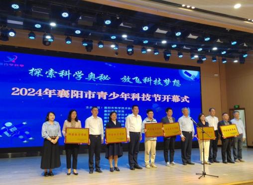 截图录屏_选择区域_20240425165340.jpg