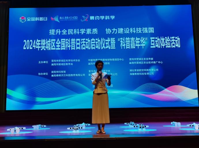 截图录屏_选择区域_20240914154525.jpg
