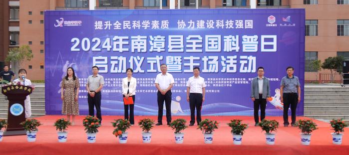 截图录屏_选择区域_20240920085129.jpg