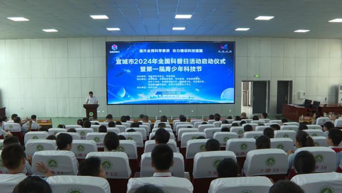 截图录屏_选择区域_20240920163600.jpg