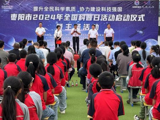截图录屏_选择区域_20240920170416.jpg