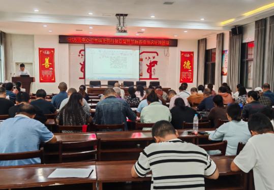 截图录屏_选择区域_20240920171318.jpg