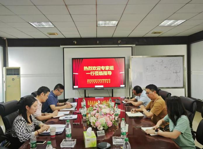 截图录屏_选择区域_20240925160200.jpg
