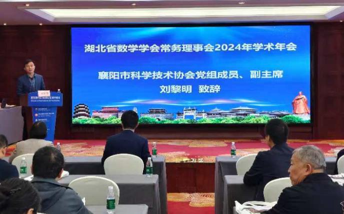 截图录屏_选择区域_20241104160926.jpg
