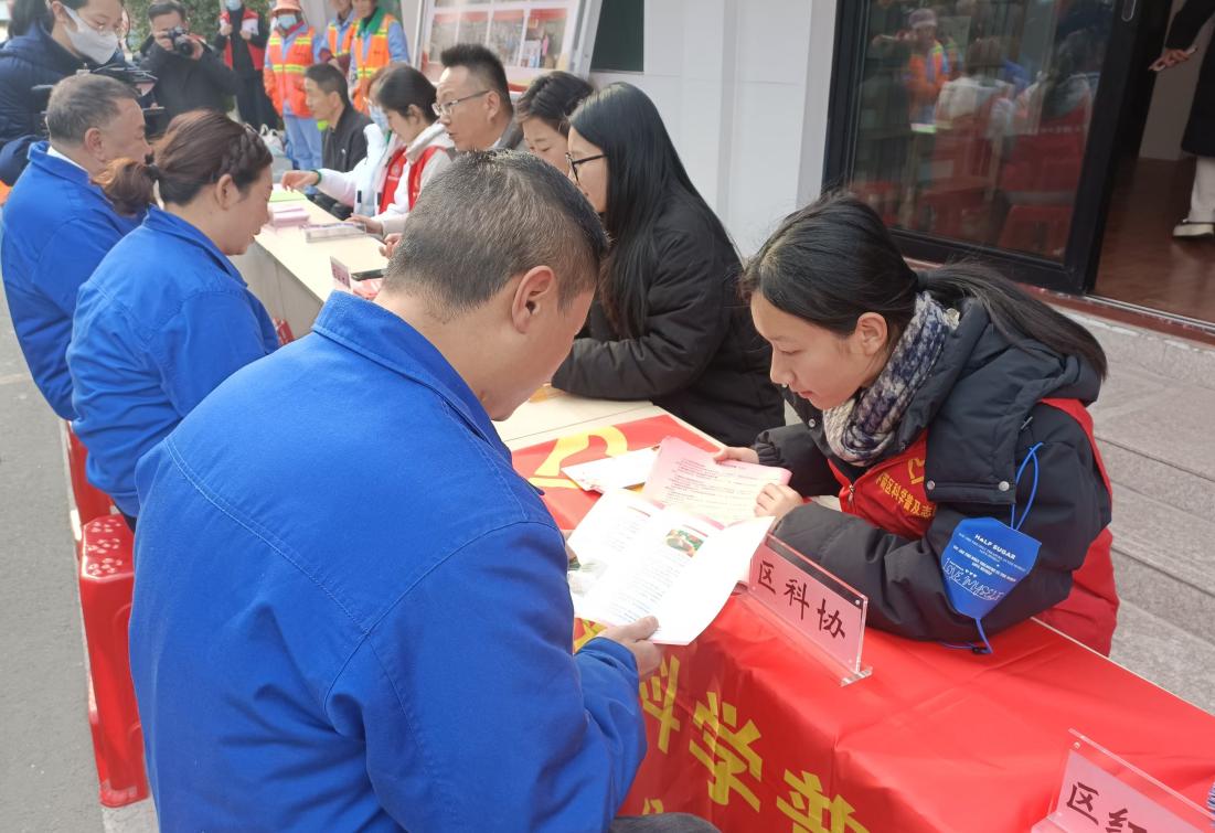 截图_选择区域_20250110151913.jpg