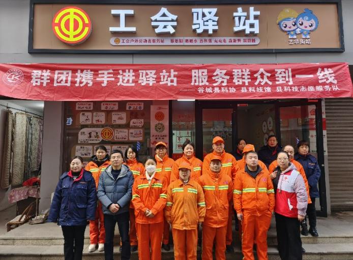 截图录屏_选择区域_20250122104144.jpg