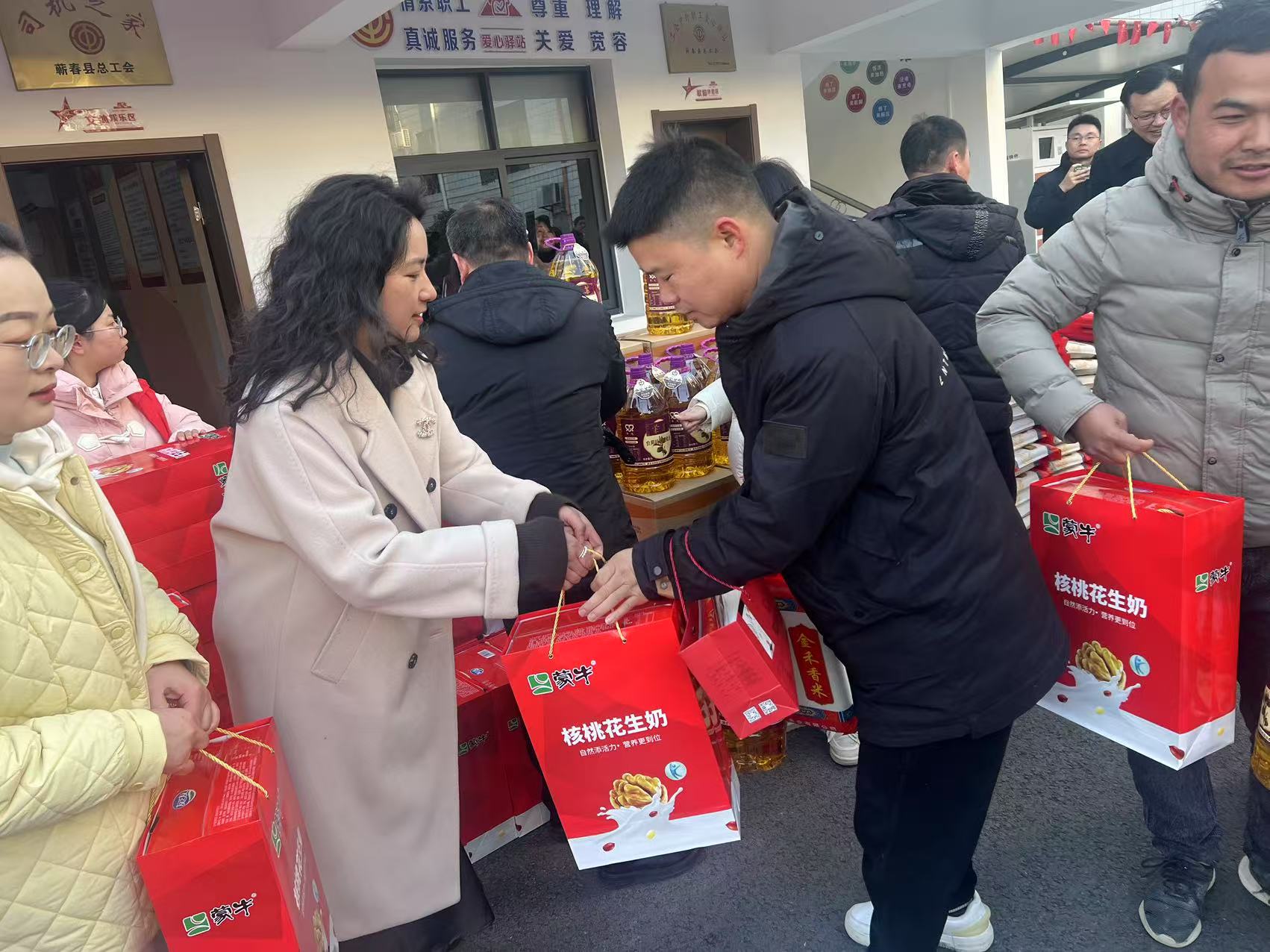 微信图片_20250120160417.jpg