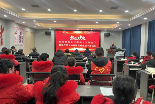 wechat_2025-02-21_170725_194.png