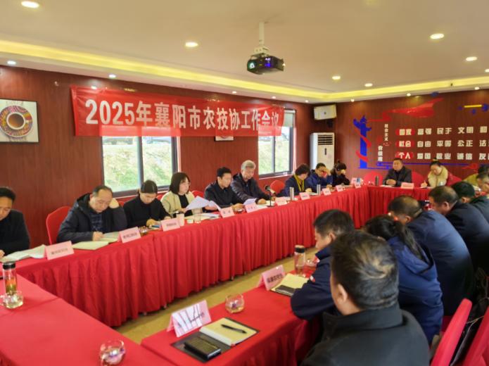 截图录屏_选择区域_20250304115428.jpg