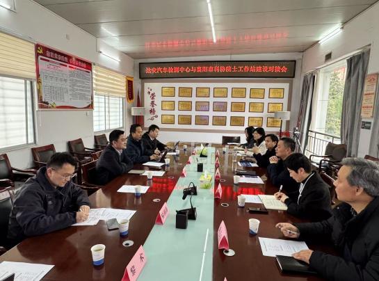 截图录屏_选择区域_20250317100717.jpg